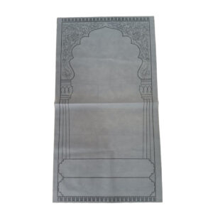 Prayer Mat